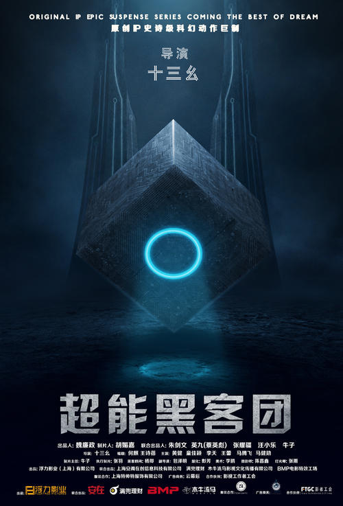 哪里能买到桑德兰大学文凭毕业证
